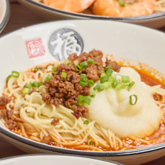 干拌