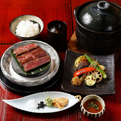 和食鉄板 銀座朔月 さくつきのコース写真