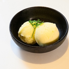 ゆずシャーベット