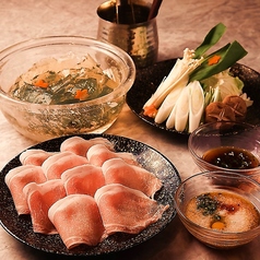 田 DEN 目黒特集写真1