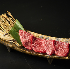 シンタマ