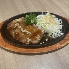 三元豚トンテキ
