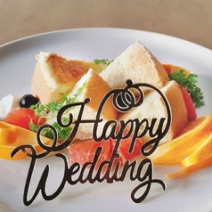 パスタ食堂 アントロワのコース写真