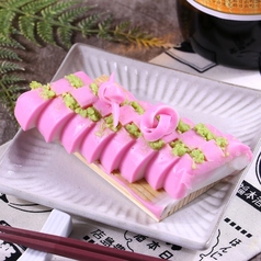 板わさ