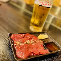 ちぇご家の特集写真