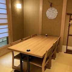 かどや　本店の特集写真