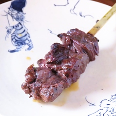 牛さがり