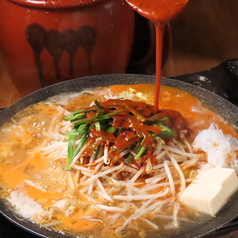 【ひろちゃん名物】もつ鉄板