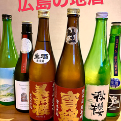 ウチごはん こうのとりのおすすめドリンク2