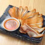 姉弟乾鍋 シテイカンナベ 折尾店