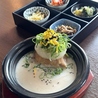 ナムル 北千里のおすすめポイント1