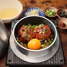 吟味シテ醸ス 関内店のおすすめ料理1