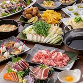 各種ご宴会はもちろん、誕生日や記念日、お祝いの席にも人気のコースです♪ 寧々家自慢のお料理で、思い出に残るひとときをお楽しみください。ご予算・人数・ご利用シーンに合わせてご相談も承ります。※写真はイメージです。