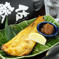 しまほっけの炙り焼き 大根おろし醤油で