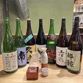 酒場 亀次のおすすめ料理2