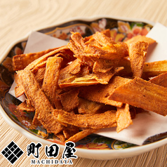 ごぼうの唐揚げ