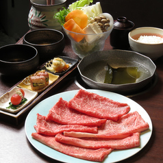 黒毛和牛特選霜降りロースと赤身ロースしゃぶしゃぶ御膳 160g(80g/80g)