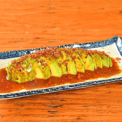 ザクザク麻辣アボカド