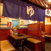 串かつ お好み鉄板 ぼんくら酒場 天満橋店の雰囲気3