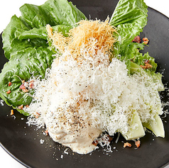 ロメインレタスのシーザーサラダ～アンチョビクリームのエスプーマ～