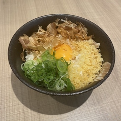 TKG