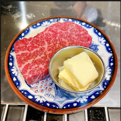 横綱三四郎ねぎロース