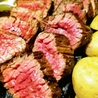お肉とお酒 肉穂高 NIKUHOTAKAのおすすめポイント1