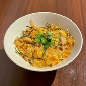 お食事処 GRACEのおすすめ料理2