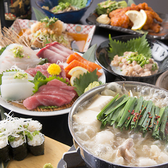 九州酒場 熊のやのコース写真