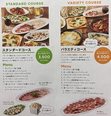 PRONTO プロント 京成金町駅店の写真