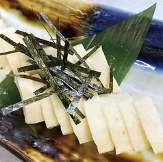 長芋わさび漬け