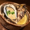 小料理屋 やかたのおすすめポイント1
