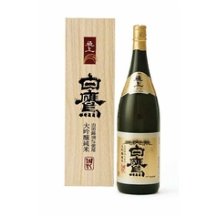 極上白鷹 &nbsp;&nbsp;&nbsp;&nbsp;&nbsp;&nbsp;&nbsp;&nbsp;一合