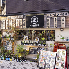 マルショウ酒店