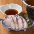 料理メニュー写真&nbsp;ブリの出汁しゃぶしゃぶ1人前