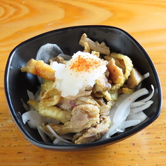 ひねポン