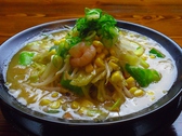 麺創天風 大村店のおすすめ料理2