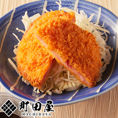 サクサクのハムカツ