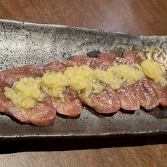 にんにくダレ牛タン