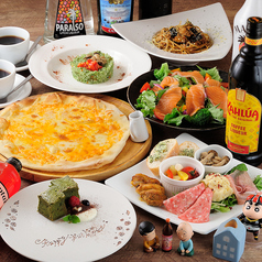 ピザとワイン トリバキッチン グリッツのコース写真