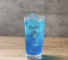 蒼のレモンサワー