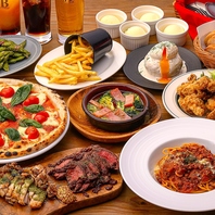 【限定】歓送迎会コース飲み放題付　　20名様～貸切OK！