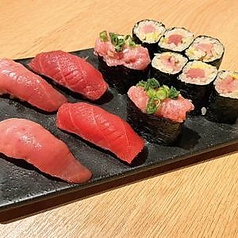 まぐろづくし