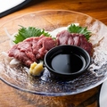 料理メニュー写真&nbsp;馬刺し二種盛り