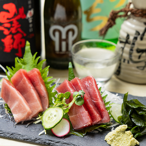 横須賀中央駅徒歩1分◆手頃な価格の鮮魚料理やおつまみが豊富に揃う居酒屋◎