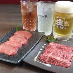 【A5佐賀牛一頭買い×個室焼肉】和牛一彩の特集写真