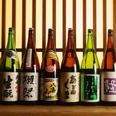 日本一の福島の地酒を多数取り揃えております！！ 大七、穏、 田村、蔵太鼓、八海山、久保田千寿など多数！！焼酎も芋、麦、米、蕎麦、黒糖、など。