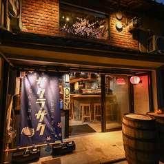 サクラサクの写真3