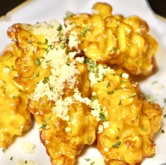 とうもろこしの香ばし揚げ