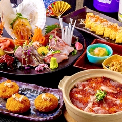 炉端と海鮮 だい炭 日本橋店のコース写真